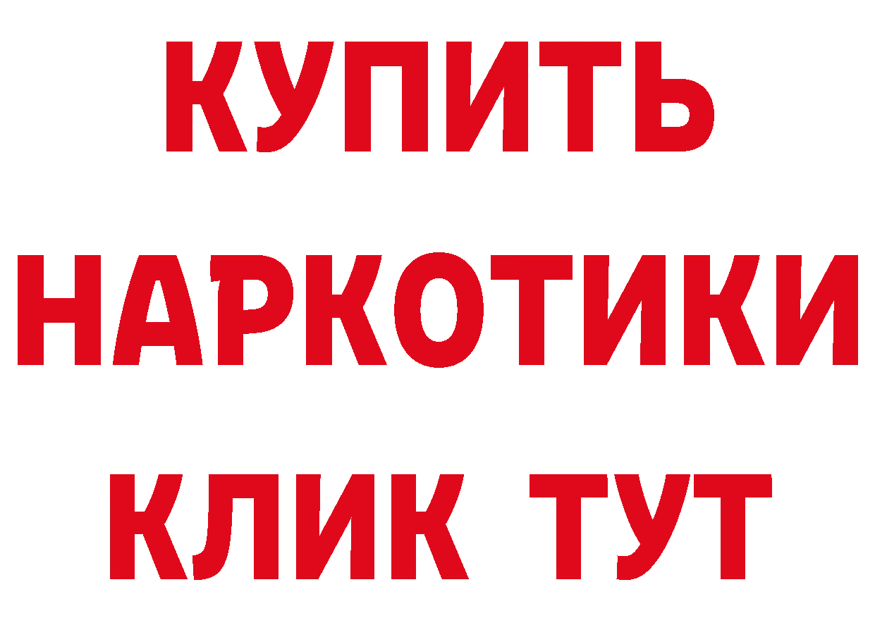 ЭКСТАЗИ VHQ зеркало площадка блэк спрут Ступино